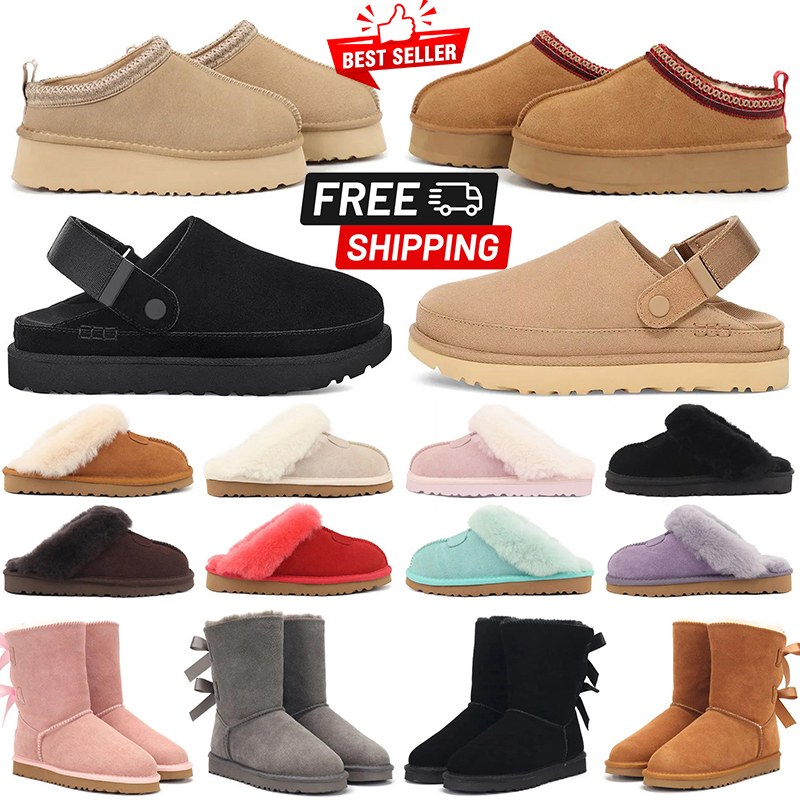 free shipping 2025 designer tasman boots womens platform booties winter slippers snow boot mens shoes classic ultra mini ankle boots black chestnut sandals 35-45 T3