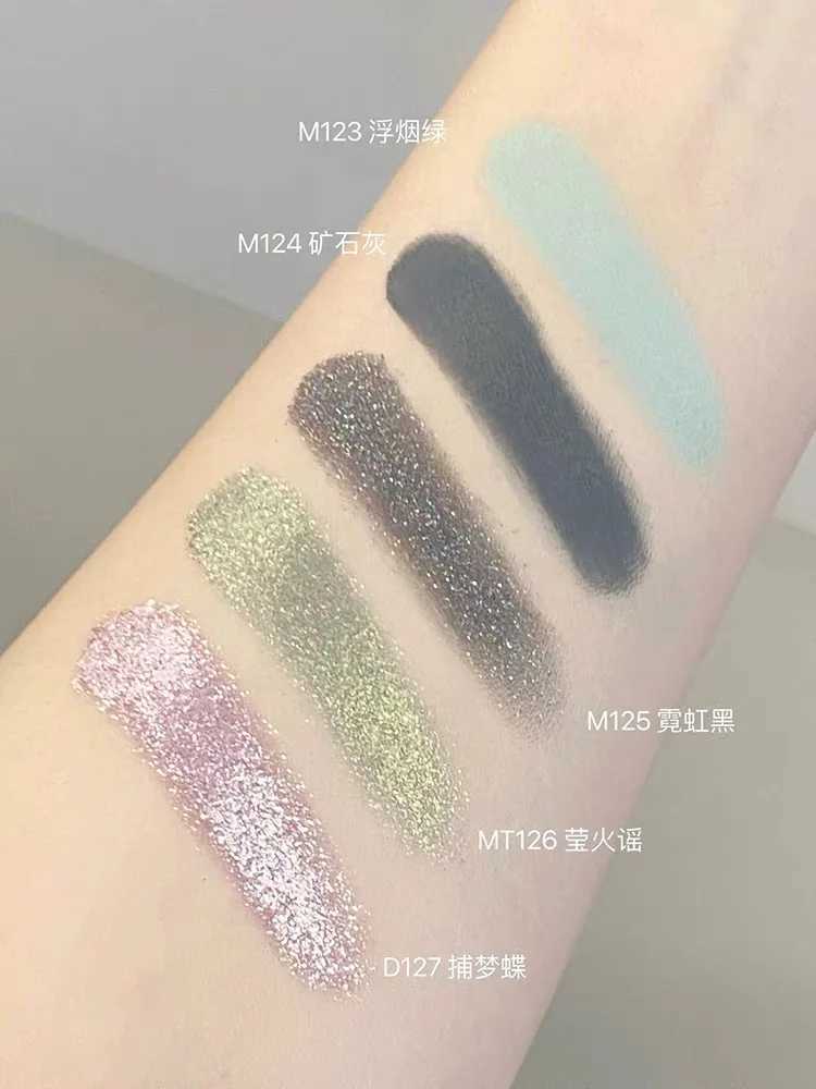 Joocyee Monochrome Eyeshadow Matte Chameleon Powder Smoked Sparkling Pearlescent Shining Sheet Metallic Personality Green W250520