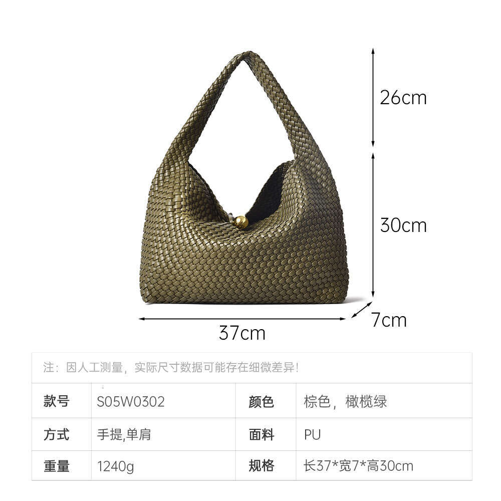 French armpit woven women's bag, high-end and trendy, niche handbag, large capacity commuting shoulder bag for work