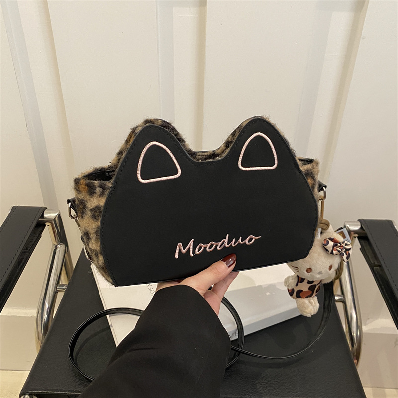 Free Delivery Designer Bag Small Design Korean Leopard Print Armpit For Women 2025 New Winter Shoulder Cute Cat's Ears (steamed Cat Ear Shaped Br