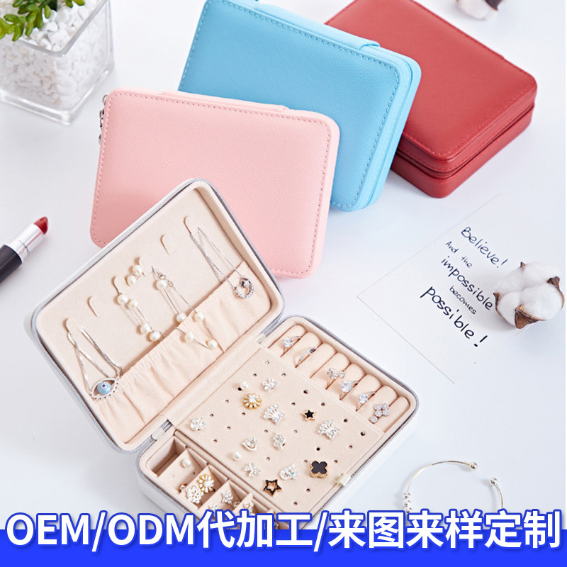 P310Portable bag with large capacity and high-end portable cosmetic storage bag