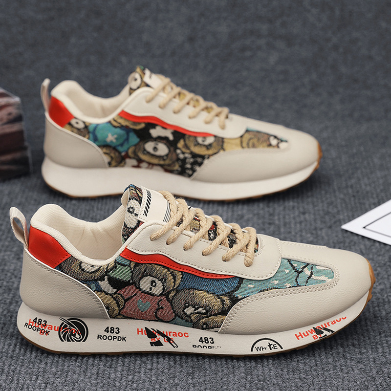 Fashionable Men S Casual Shoes New Summer Breathable Height Increasing Dad Sports Casual Running Thick Sole Niche Design Trendy Shoes Ddmysaturn