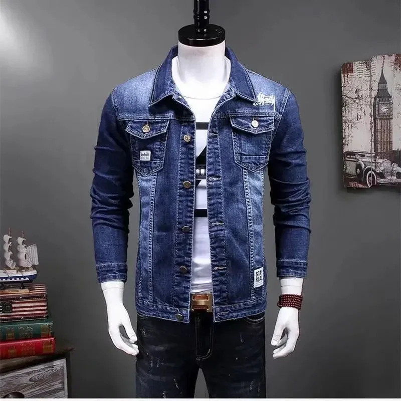Trendy Denim Jacket For Men Casual Style Slim Fit Spring Autumn Arrival Korean Version Fashionable Smooth Silhouette 250519
