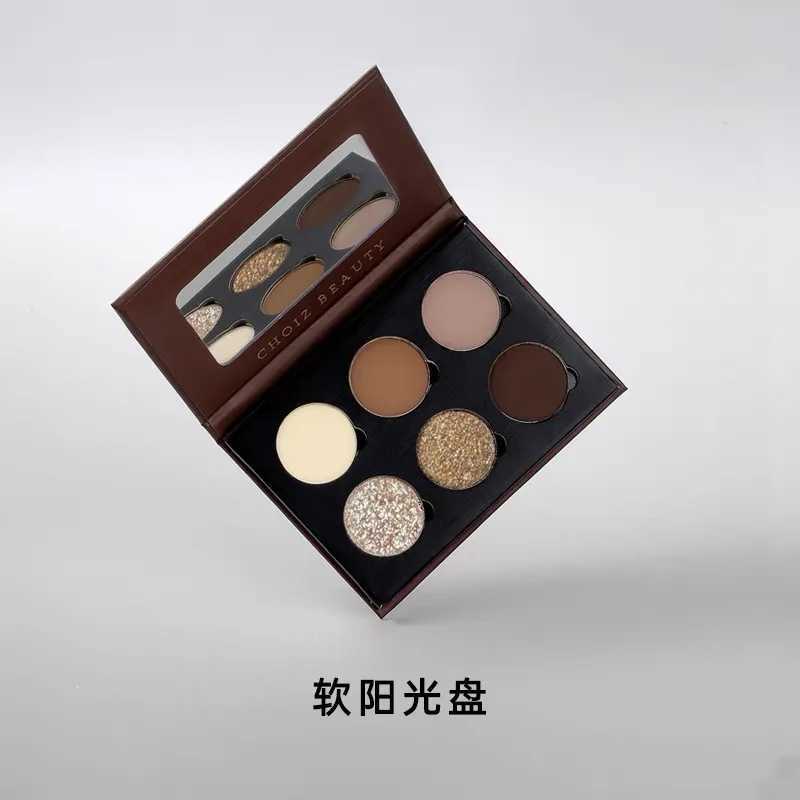 CHOIZ BEAUTY Day and Night Gift Series 6 Color Eyeshadow Gold Brown cement ash Smoky Earth Eyeshadow Tray W250520