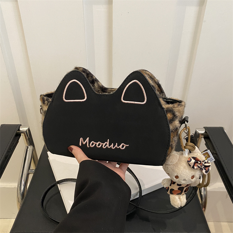 Free Delivery Designer Bag Small Design Korean Leopard Print Armpit For Women 2025 New Winter Shoulder Cute Cat's Ears (steamed Cat Ear Shaped Br