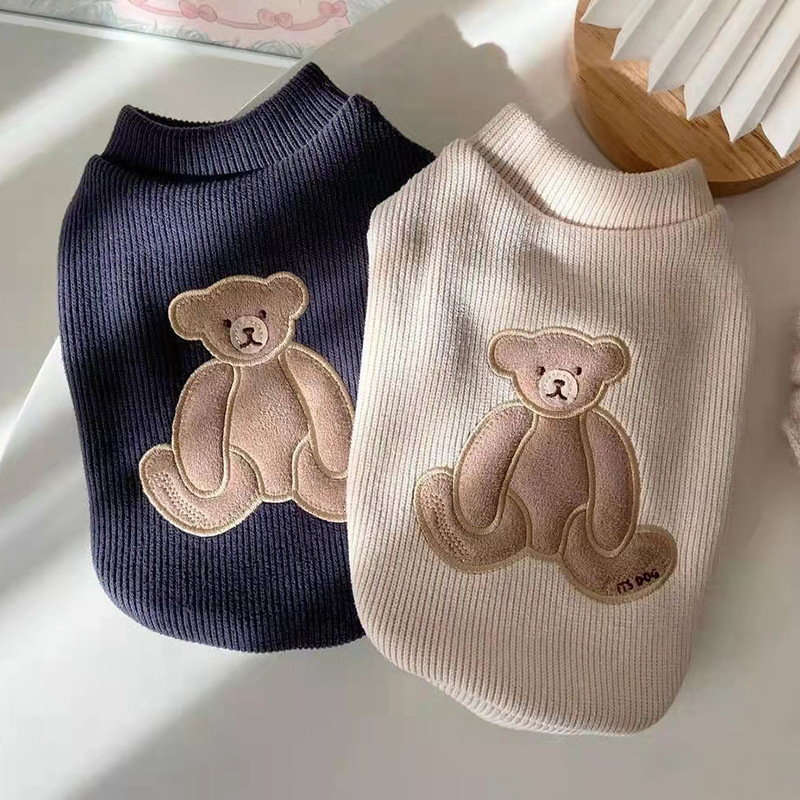 Basic Dog Hoodie, Soft and Warm Dog Sweater with Embroidered Little Bear, Dog Winter Coat, Cold Weather Clothes Sweatshirt for Small Medium Dogs Puppy