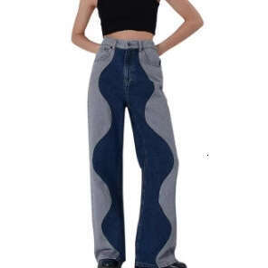 Women's High-Waisted Wide-Leg Printed Stretch Jeans - Casual Fashion with Flare