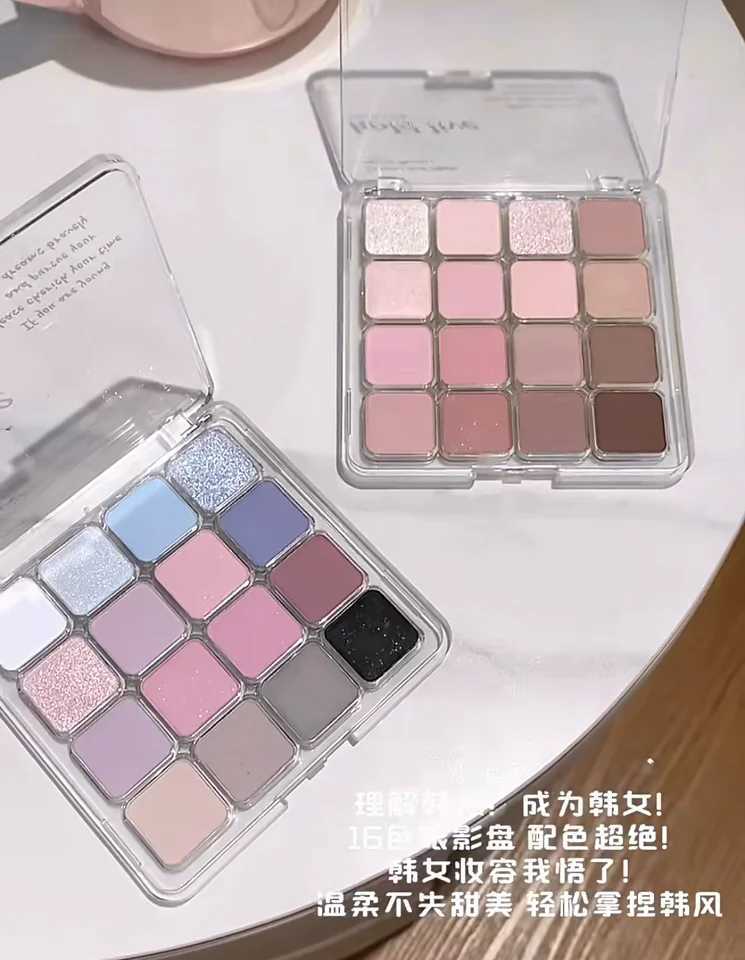 HOLD LIVE 16 color eyeshadow palette pink brown honeydew melon new color eyeshadow matte pearlescent glitter blush W250520