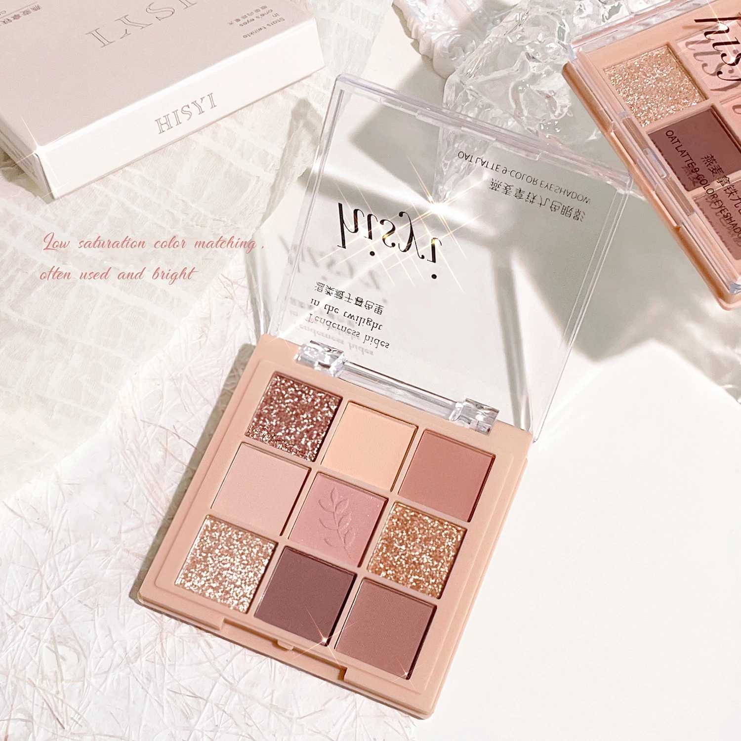 Nine-color eyeshadow palette Pearlescent matte Oatmeal latte color Earth color Long-lasting shiny nine-grid eyeshadow W250520
