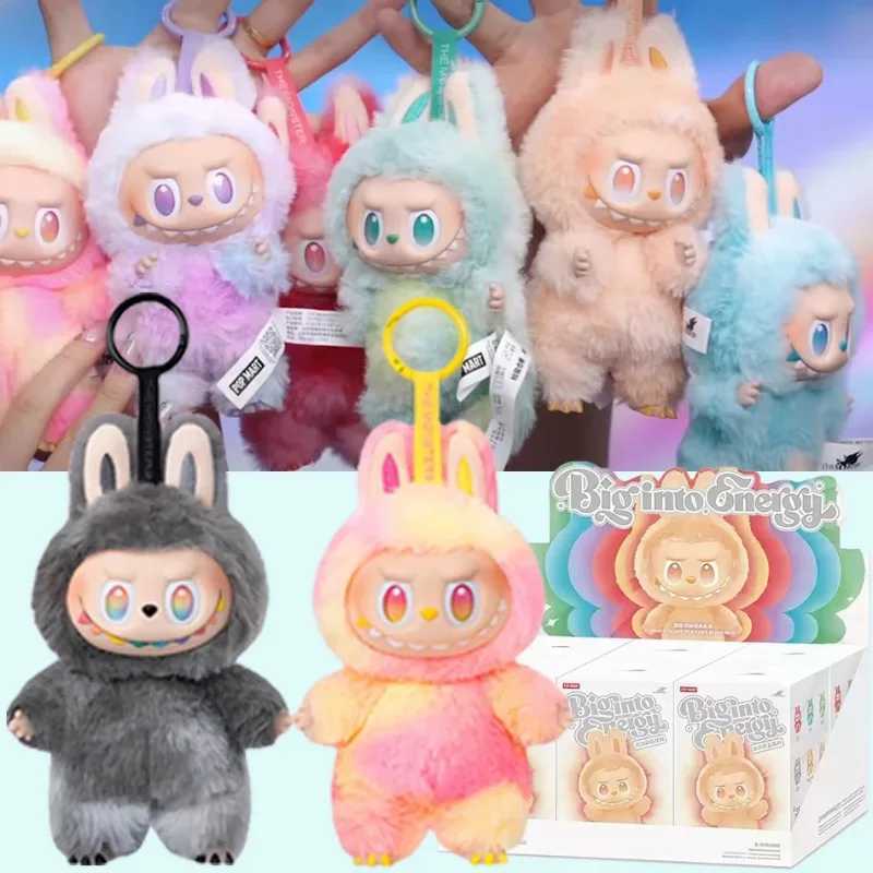 1-7pcs NEW abubu The Monsters V3 Series Blind Plush Box Vinyl Base Toy Animated Characters Mysterious Surprise Box KeychainT250520