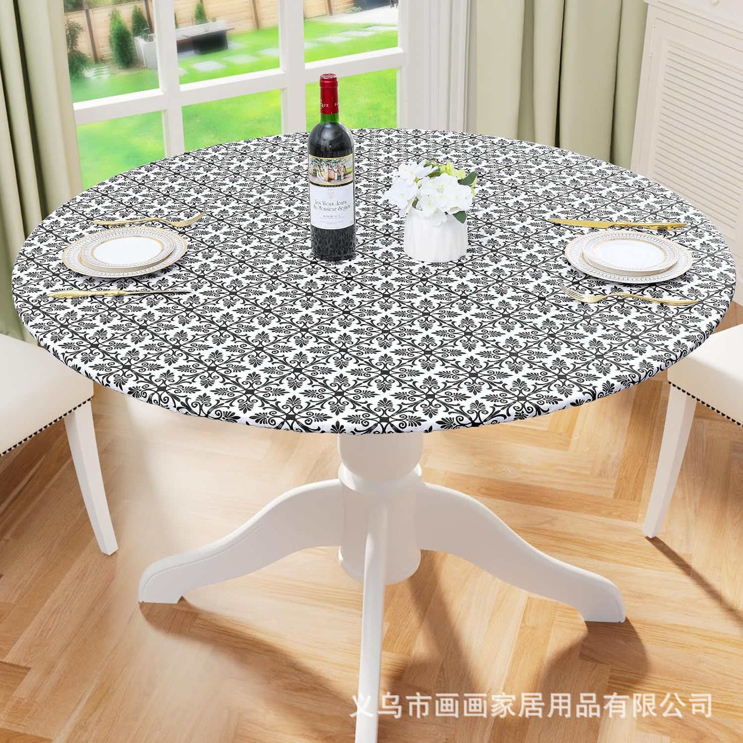 Peva Printed Round … - image