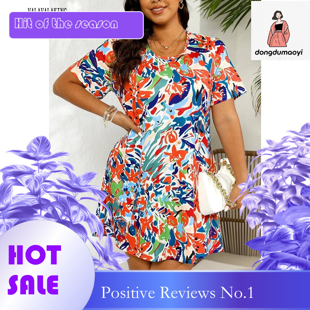 dongdumaoyi 2025 Casual Color Print Plus Size Women Summer Short Sleeve Vacation Dress Ladies Elegant O-neck Ruffle Bohemian Dresses