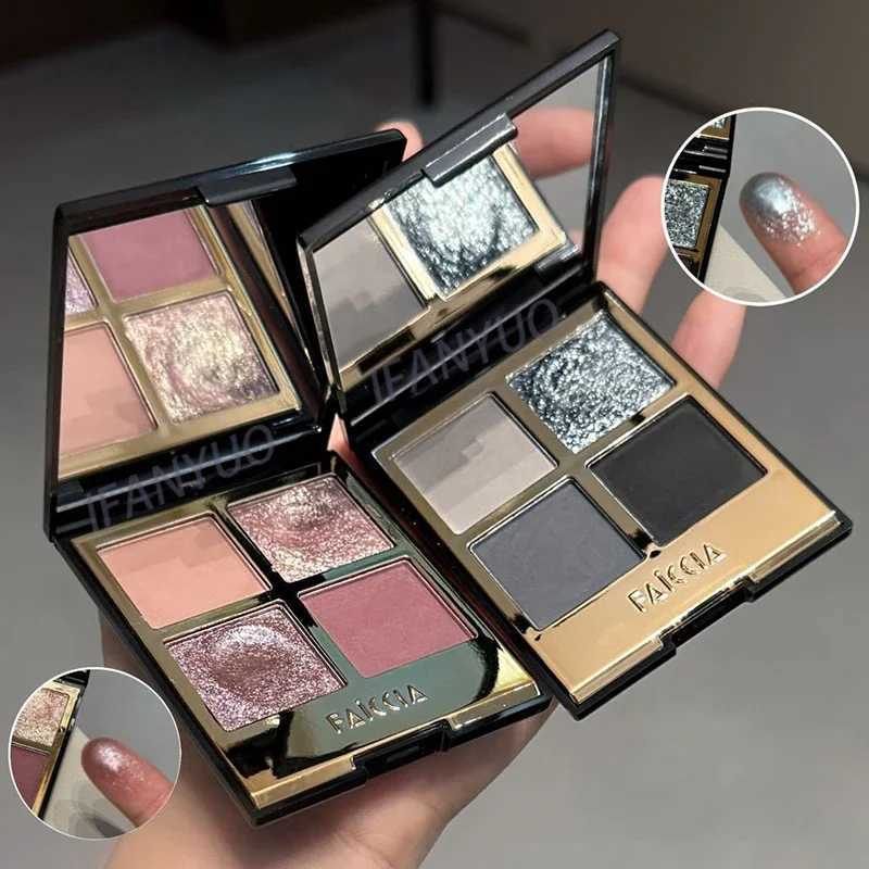 Four-color Eyeshadow Palette Low Saturation Earth Brown Rose Pearly Matte Glitter Eyeshadow Shiny Eye Shadow Lasting Eye Make UpXJ250520