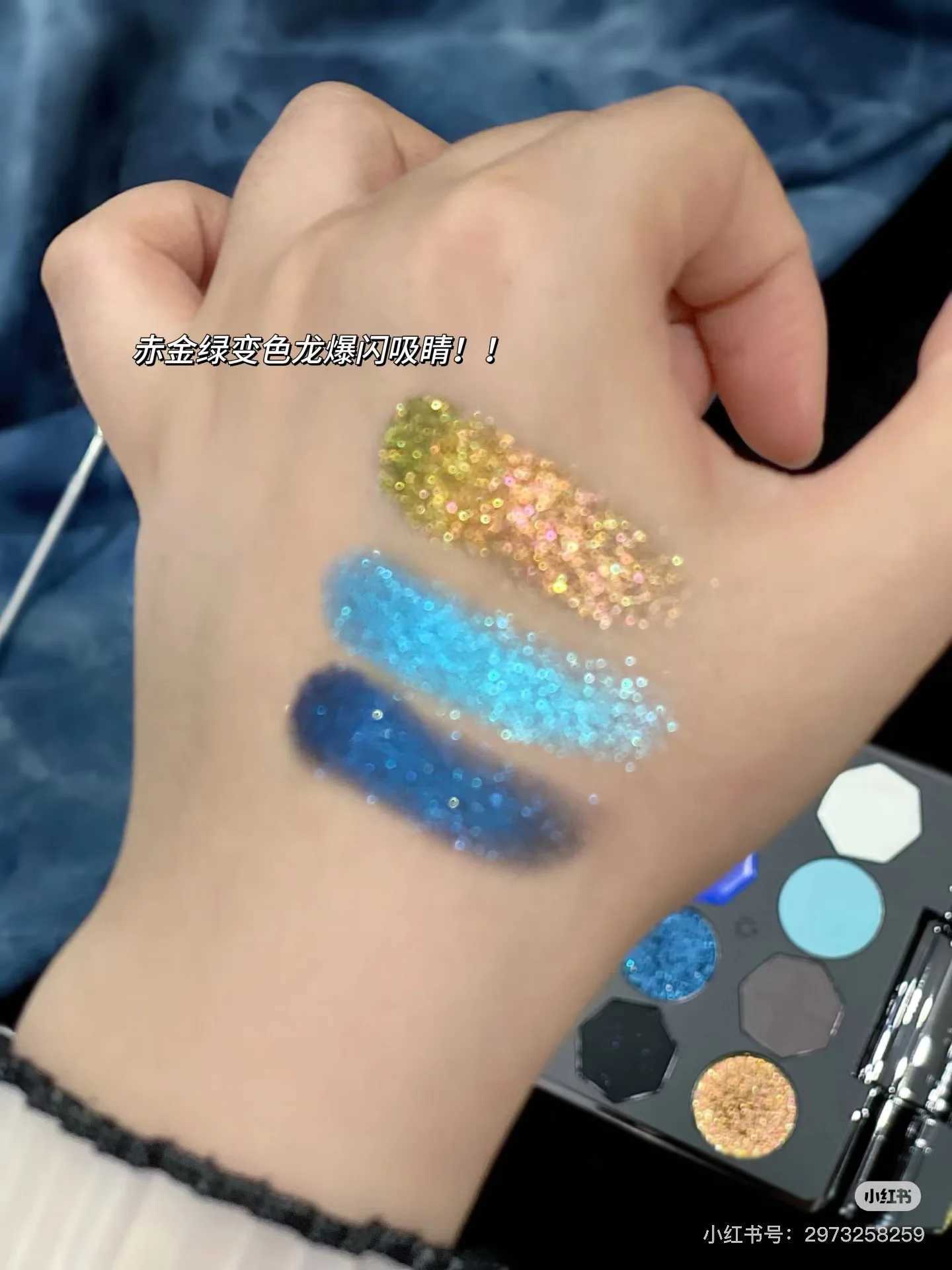 Girlcult Miomu Series 8 Color Glitter Eyeshadow Palette Chameleon Matte Shimmer Waterproof Palette Eyeshadow Smokey Makeup W250520