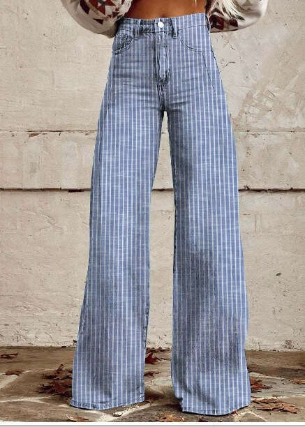 2025 High-Waisted Wide-Leg Printed Jeans for Women - Stretchy Casual Fashion