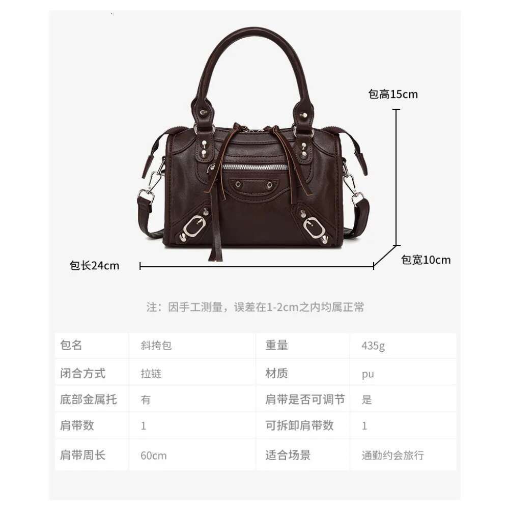 European And American Fashion Retro Handbag For Women New Style Heavy Industry Light Motorcycle Shoulder Bag