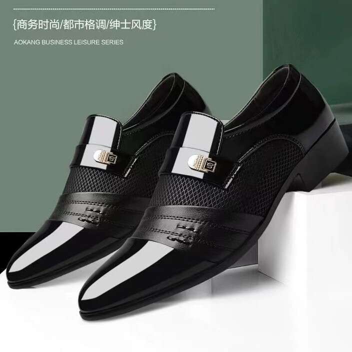 Large size formal leather youth Korean version black business casual British men's shoes summer breathable