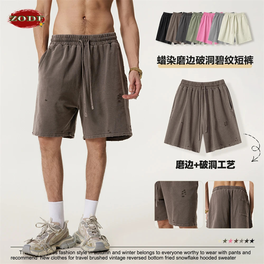 ZODF Men Summer Washed 330gsm Cotton Shorts Unisex Retro High Street Distressed Drawstring Bottoms HY0976 250520