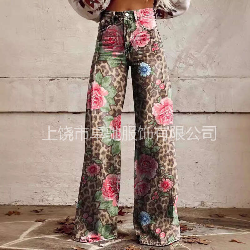 Women's High-Waisted Wide-Leg Stretch Jeans - Printed Design for Casual Chic Look