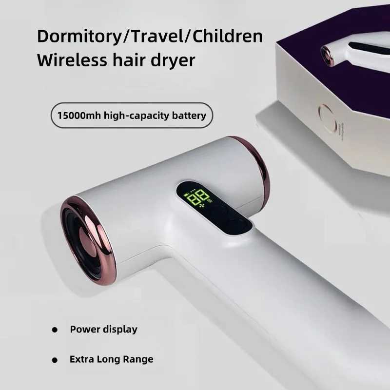 Hot Selling High-Value Wireless Hair Dryer With Wireless Use Of Cold And Warm Air For rens Dormitory Travel USB Charging z250520