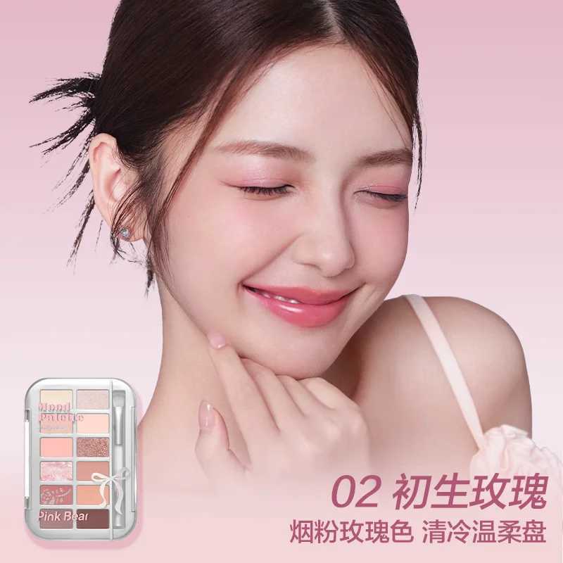 Pinkbear 12 Color Glitter Eye Shadow Makeup Matte Shimmer High Pigment Eyeshadow Comprehensive Plate Girls Birthday Gift W250520