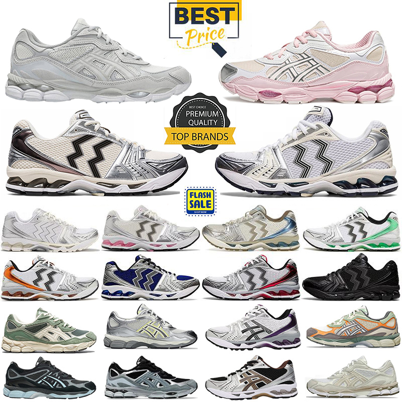 Designer shoes men women Running Shoes Fashion Sneakers Classic new Colour white pink Beige grey blue black Silver Outdoor Vintage Sports shoes Trainers Top eur 36-45