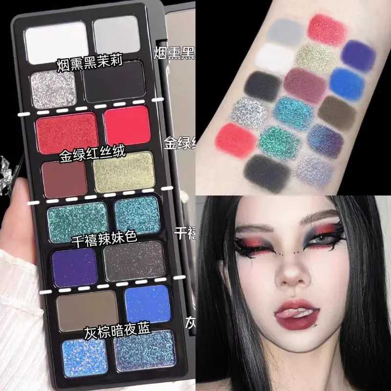 Eyeshadow Palettes Blue Green Earth Color Eye Shadow Spring Summer Cool Tone Shadow Palette Matte Eye Pigments Korea MakeupXJ250520