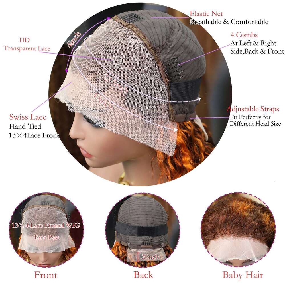 Ginger Orange Brown Colored Water Wave Bob Transparent 13x4 Lace Front Human Hair Wig For Women P4/350 Highlight Curly Wigs