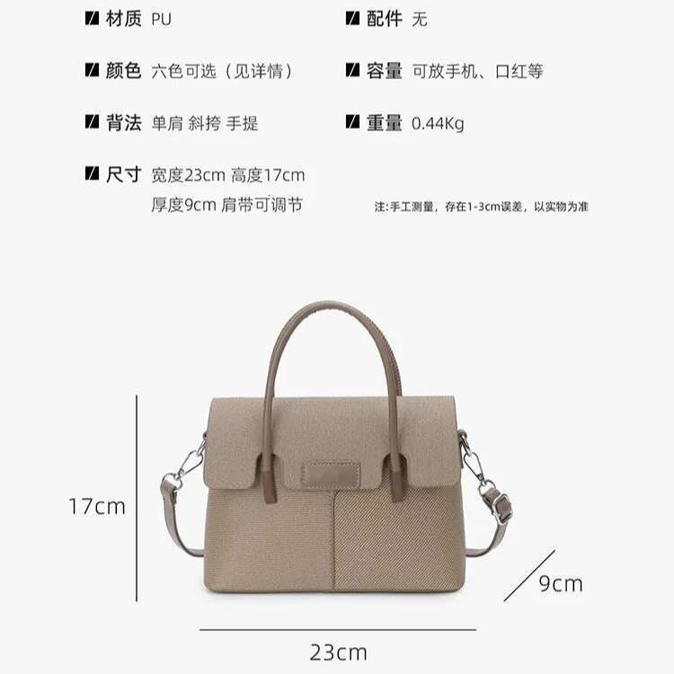 Women's 2025 Korean Version Underarm Bag. High - Quality Leather Texture, Versatile Shoulder Messenger Handbag