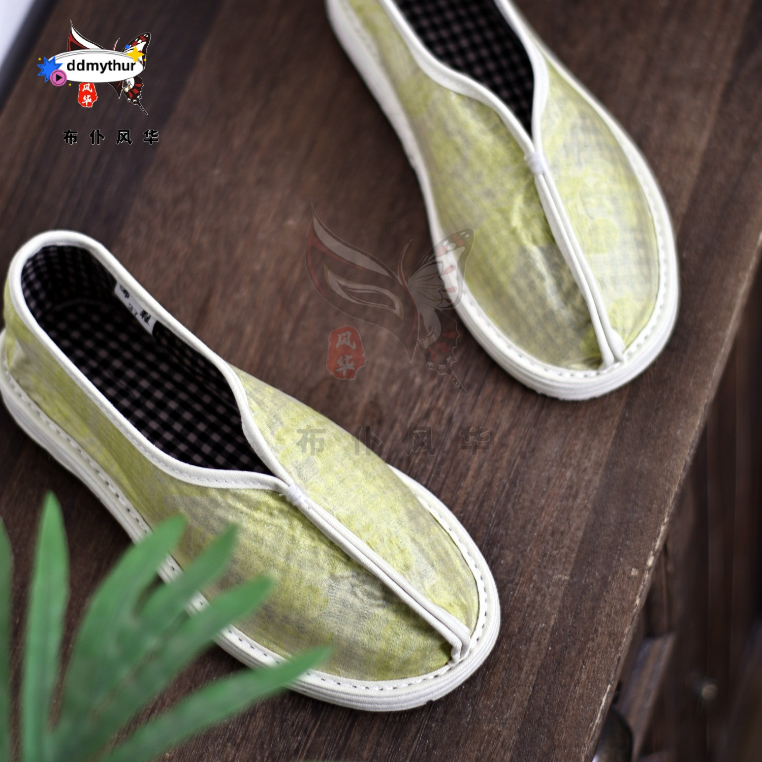 Old Beijing for women in spring summer, casual linen shoes, breathable and comfortable with one foot, ethnic style, new Chinese style cloth shoes ddmy