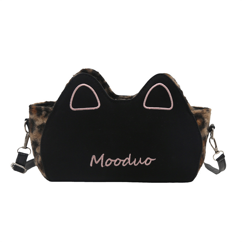 Free Delivery Designer Bag Small Design Korean Leopard Print Armpit For Women 2025 New Winter Shoulder Cute Cat's Ears (steamed Cat Ear Shaped Br