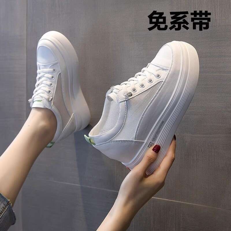 Leather inner height increasing white for women, summer 2025 mesh breathable thick sole versatile small casual board shoes