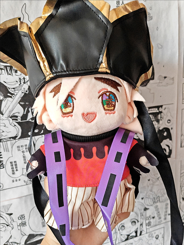 28cm Demon Slayer Plush Toy Plushie Doll Douma Figure Clothes Changeable Japan Anime Cosplay Cartoon Comic Stuffed Toys Gifts