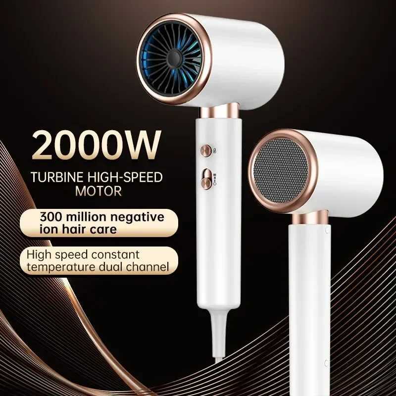 Tinsol Ionic Hair Dryer High Speed Motor Blow Dryer 2000W Hairdryer Negative Ion Hair Care Styler Professional Blow Dryer z250520