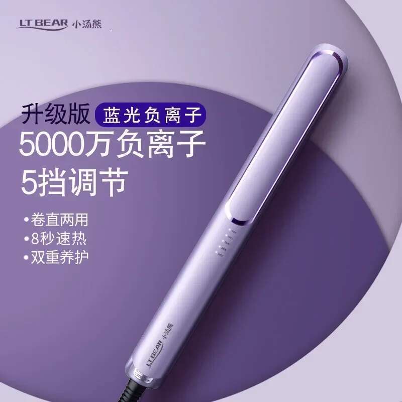 Digital Ceramic Flat Iorn&Curling iron Hair straightener Traval&Salon Beauty Hairstyling tool