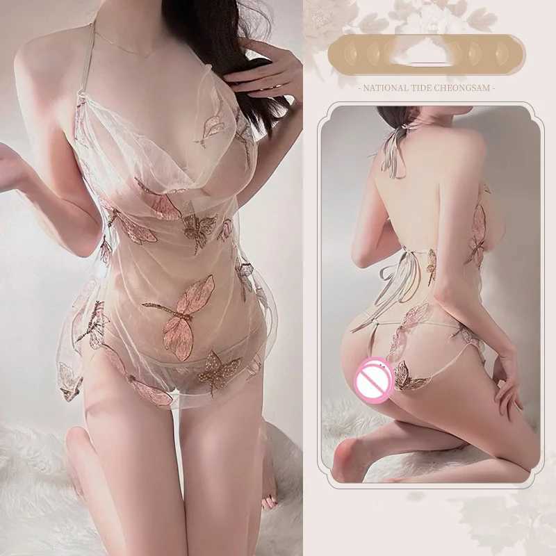 Sexy lingerie Perspective Neck Hanging Temptation Lace Dragonfly Embroidery Short Skirt lingerie to catch costume R250520