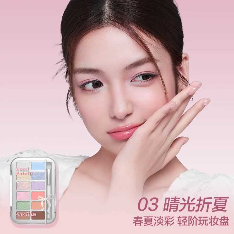 Pinkbear 12 Color Glitter Eye Shadow Makeup Matte Shimmer High Pigment Eyeshadow Comprehensive Plate Girls Birthday Gift W250520