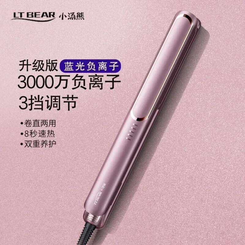 Digital Ceramic Flat Iorn&Curling iron Hair straightener Traval&Salon Beauty Hairstyling tool
