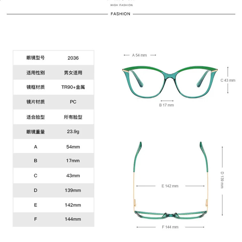 rela 2036 Alloy Glasses Frame Men Ultralight Polygon Myopia Optical Prescription Eyeglasse Female Eyewear 250515
