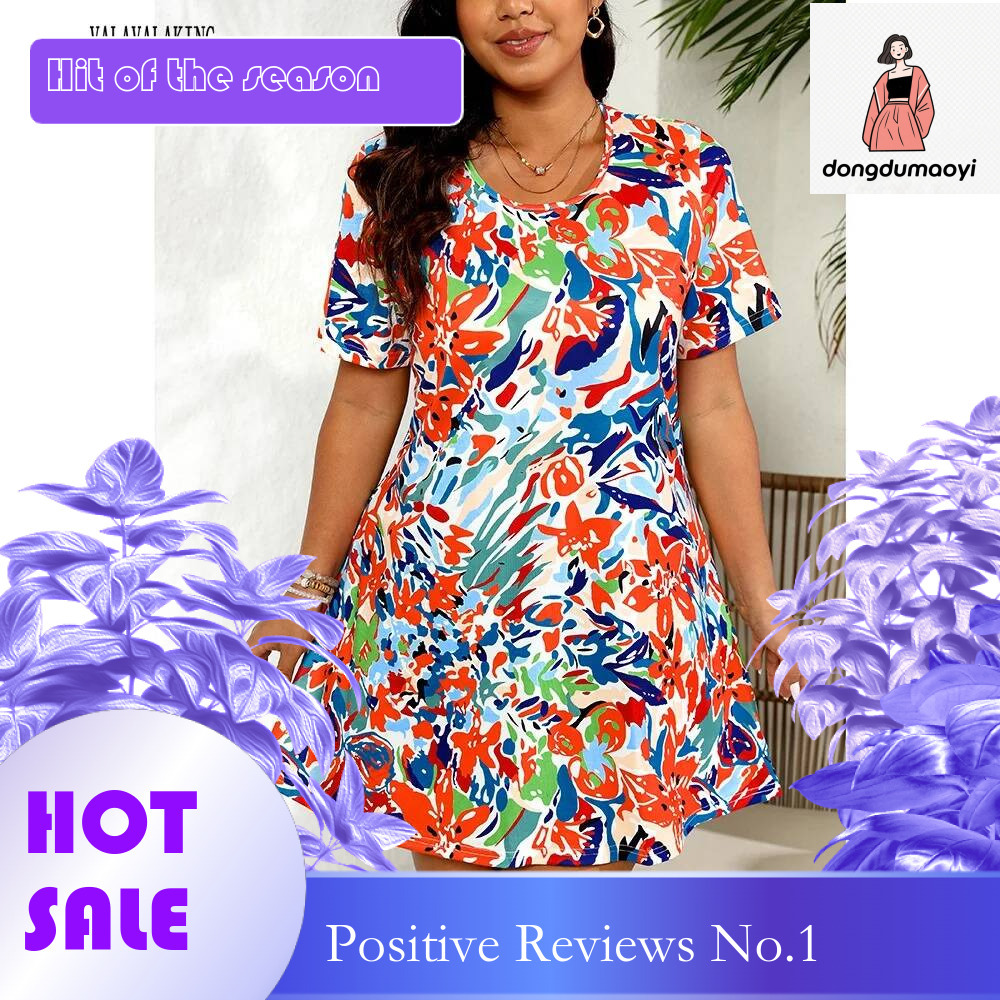 dongdumaoyi 2025 Casual Color Print Plus Size Women Summer Short Sleeve Vacation Dress Ladies Elegant O-neck Ruffle Bohemian Dresses