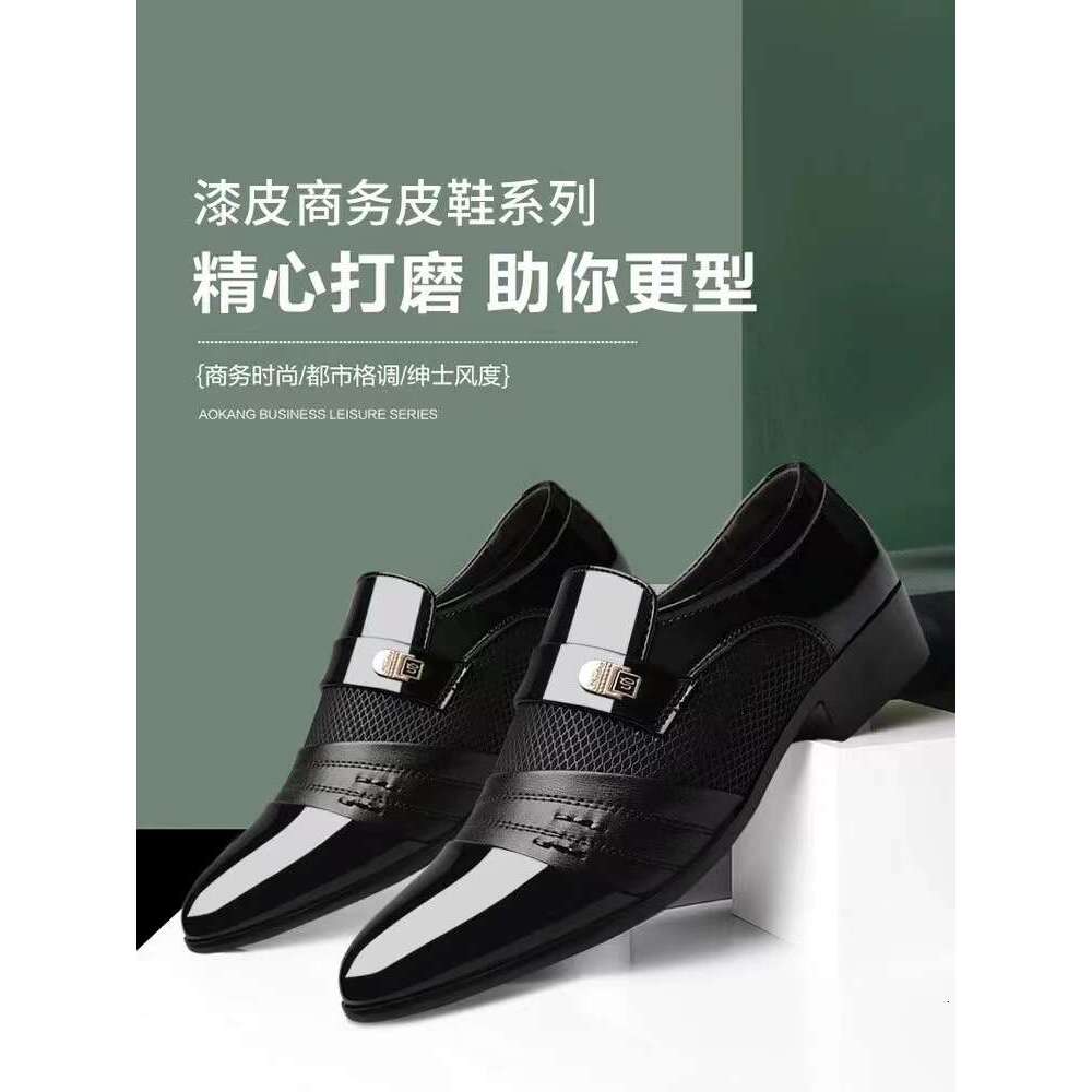 Large size formal leather youth Korean version black business casual British men's shoes summer breathable