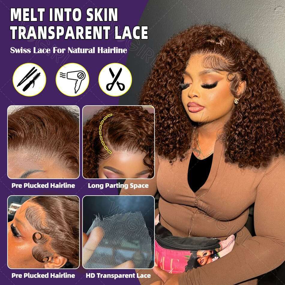 Wigirl Chocolate Brown Loose Deep Wave Short 13x4 13x5 HD Lace Front Human Hair Wig Brazilian Curly Bob Wigs 200% For Women