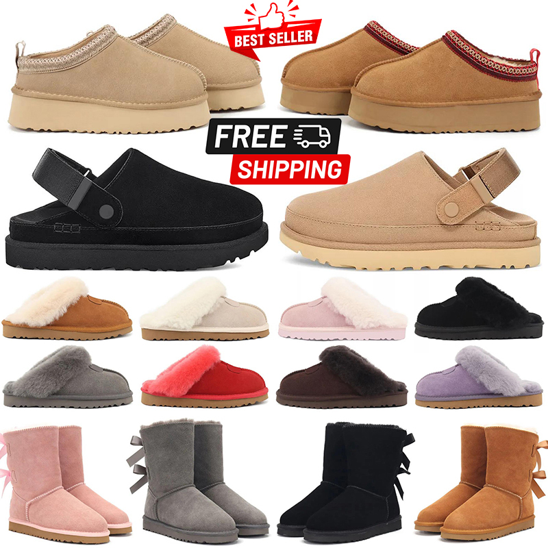 free shipping 2025 designer tasman boots womens platform booties winter slippers snow boot mens shoes classic ultra mini ankle boots black chestnut sandals 35-45 T7