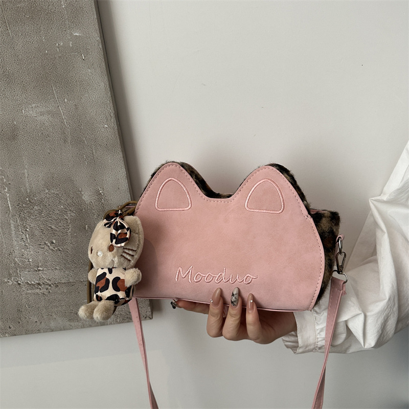 Free Delivery Designer Bag Small Design Korean Leopard Print Armpit For Women 2025 New Winter Shoulder Cute Cat's Ears (steamed Cat Ear Shaped Br