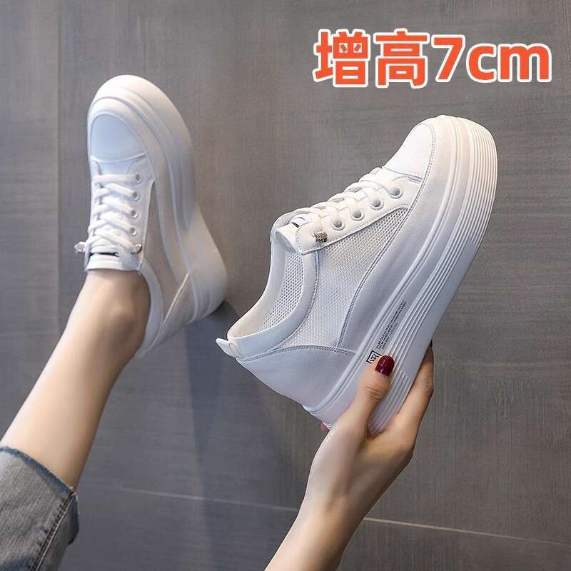 Leather inner height increasing white for women, summer 2025 mesh breathable thick sole versatile small casual board shoes