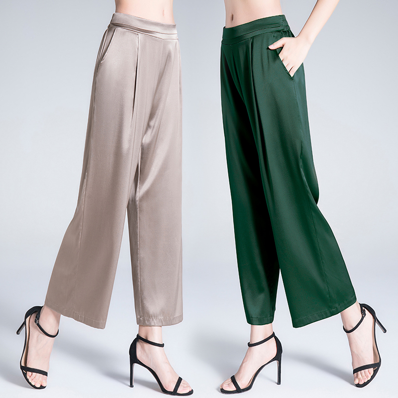 OC60502 Duty Free Women's Straight-Legged Trousers Made of Fine Mulberry Silk - Lightweight & Flowing Design