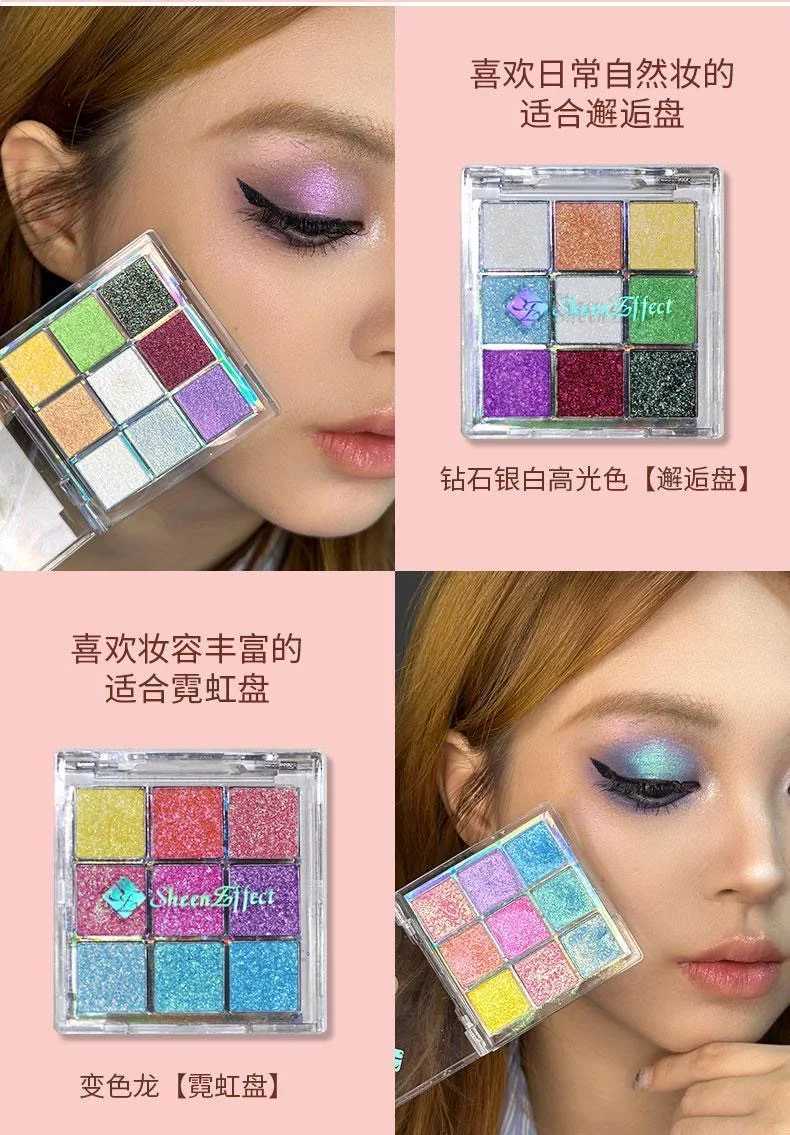 Sheeneffect 9 Color Eyeshadow Plate Chameleon Delicate And Shimmer Eyeshadow Makeup Cosmetics W250520