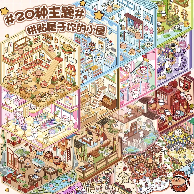 20Pcs 20in1 3D Landscape Sticker Collection Book Album Cartoon Scene DIY Toy Game Festival Birthday Gift for Kid Girl Child 250519