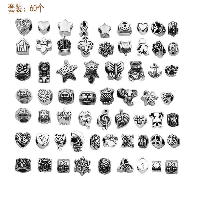 diy jewelry accessories, bracelets and necklaces made of 60 kinds of Tibetan silver alloy carved large-hole beads W241205