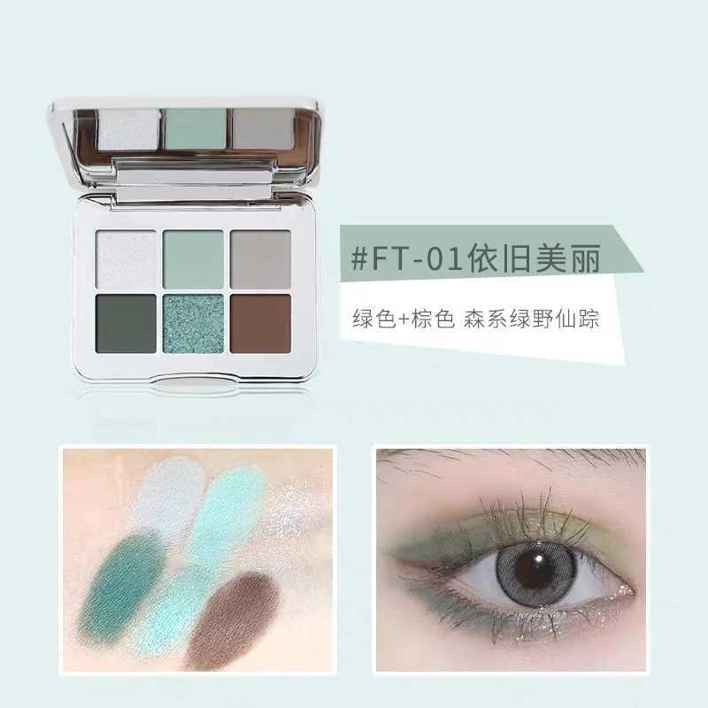 Shedella Six Color Smoked Eye Shadow Plate Purple Glitter Pearl Matte Makeup W250520